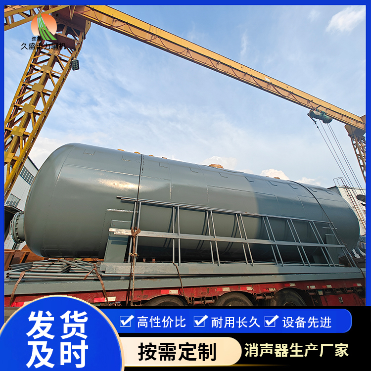 广东除氧器的加热方式有哪些？
