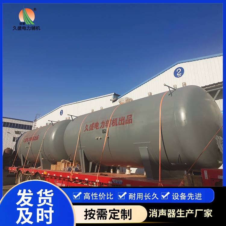 广东如何提高除氧器工作效率？